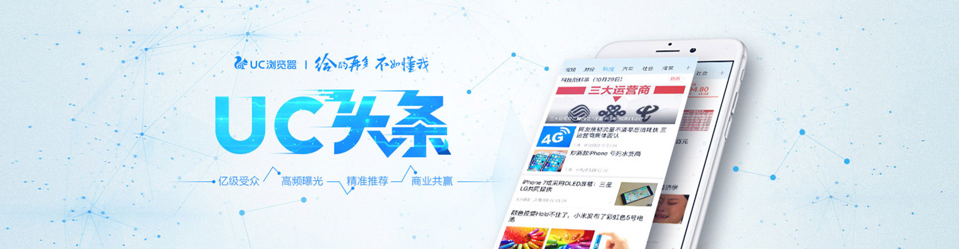 南丰百度推广竞价