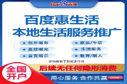 搜索开户返点实战攻略：案例分享赚钱技巧