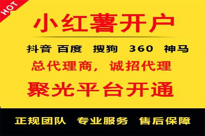 案例解读：百度推广助力企业提升品牌价值